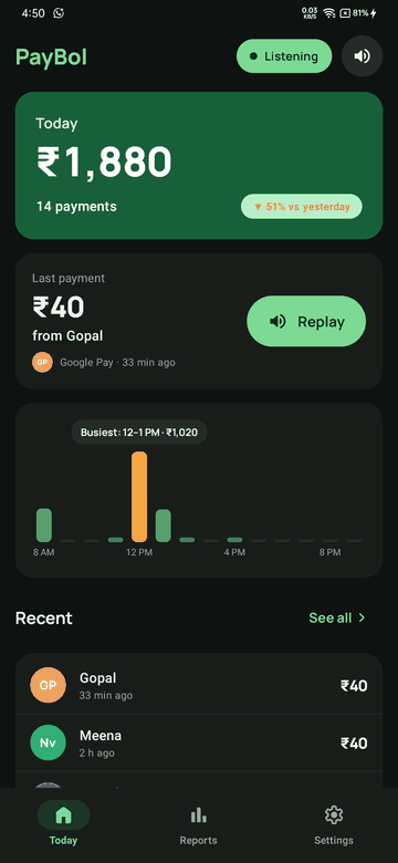 Today screen with the day's total and last payment